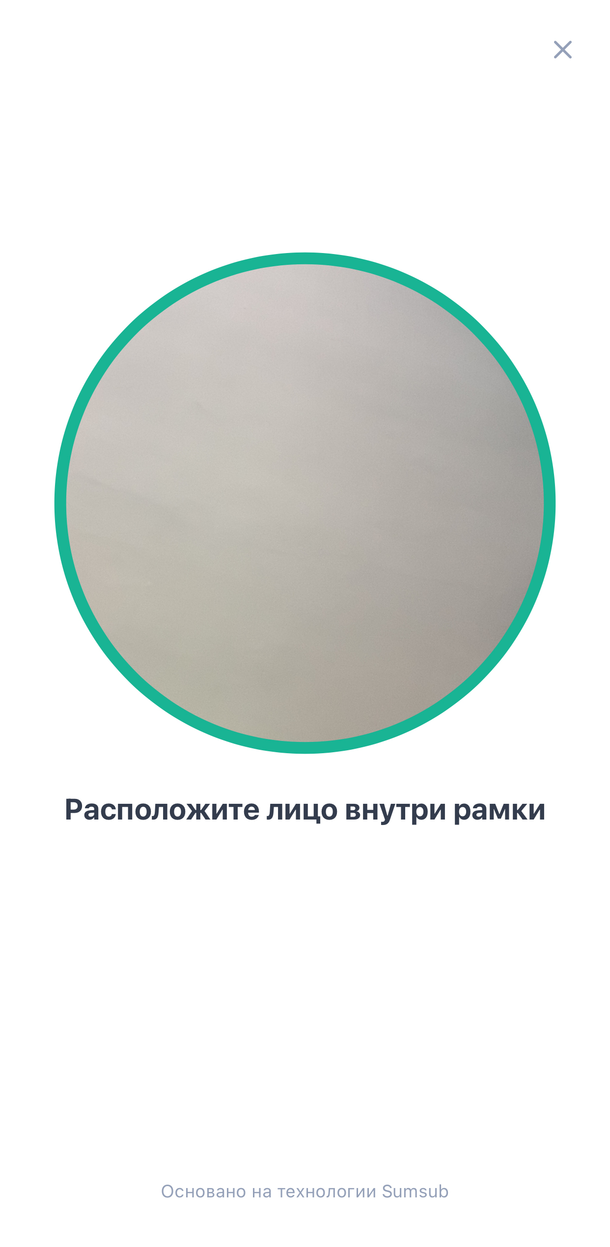 Шаг 9