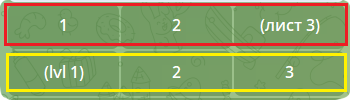 8.png