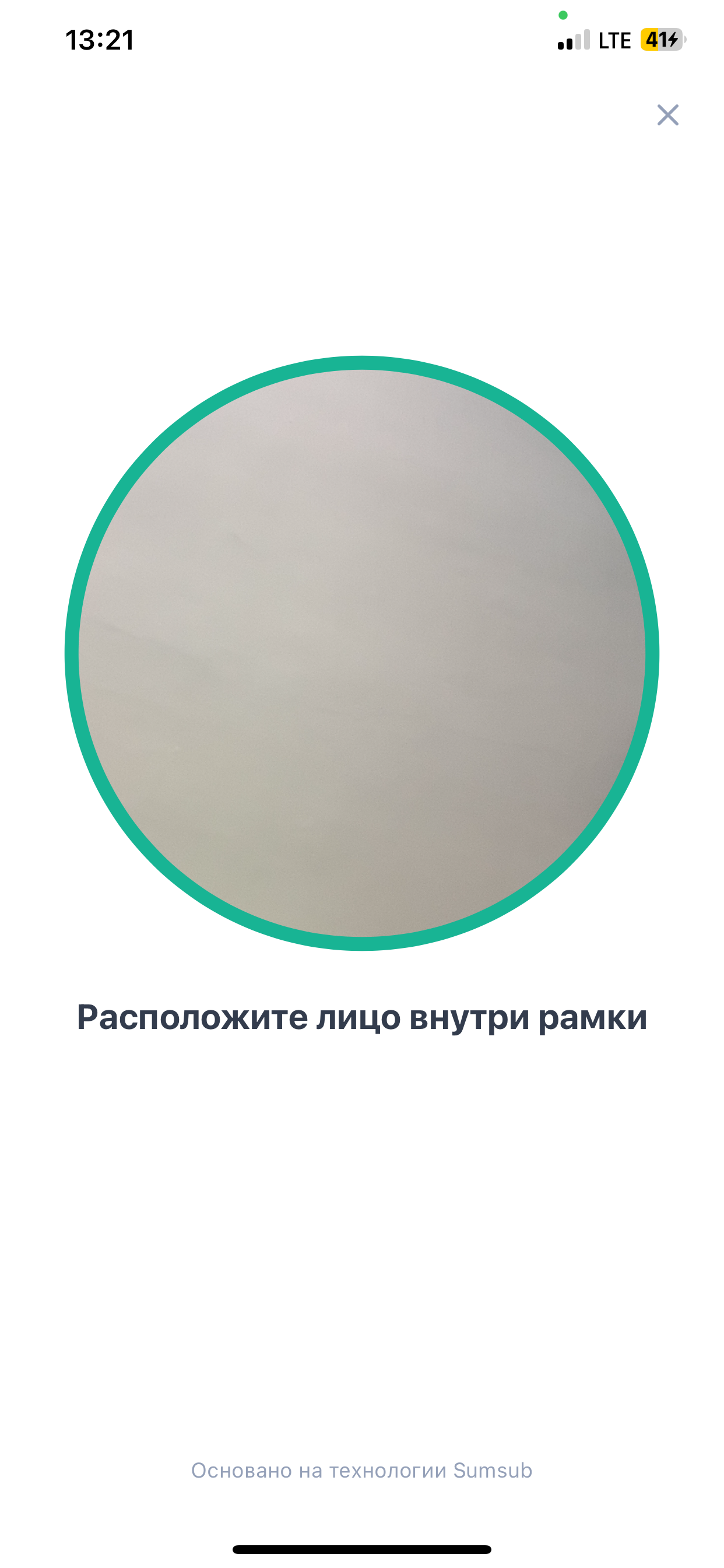 Шаг 7
