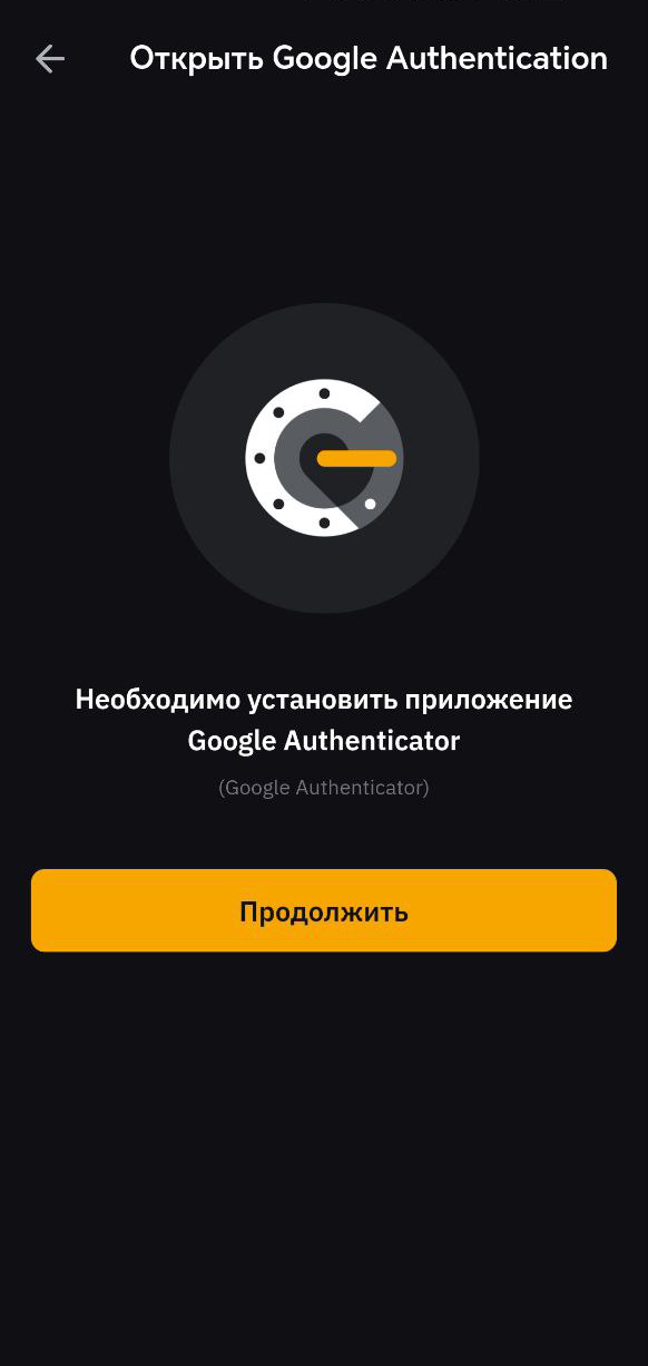 Шаг 7