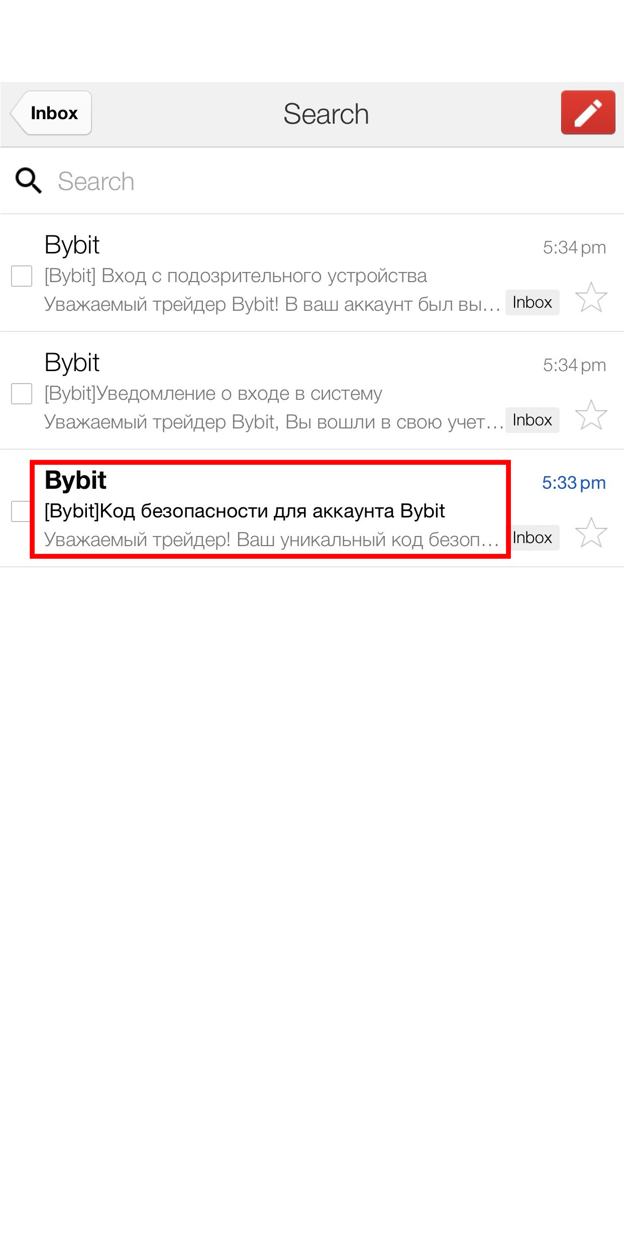 Шаг 7