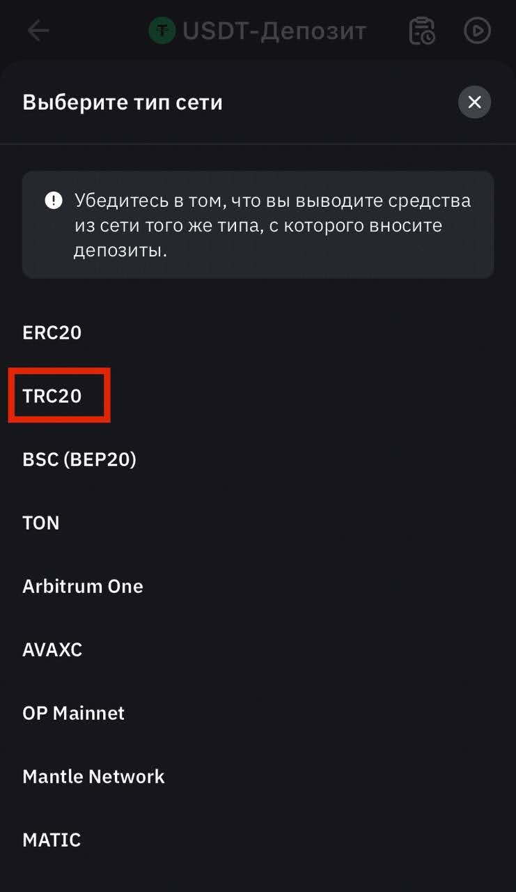 Шаг 3