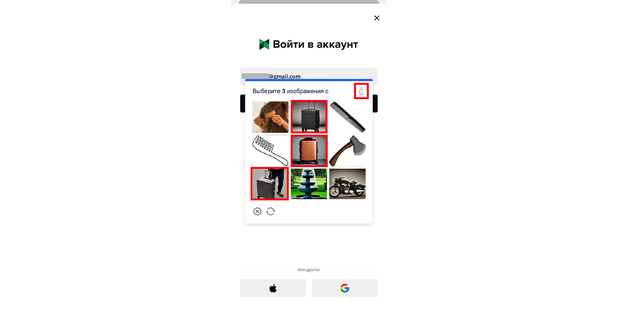 Шаг 5