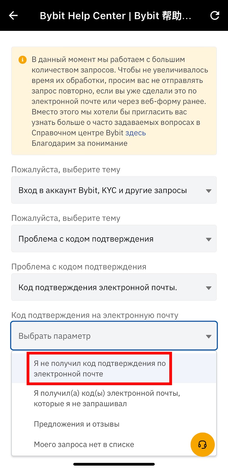 Шаг 5